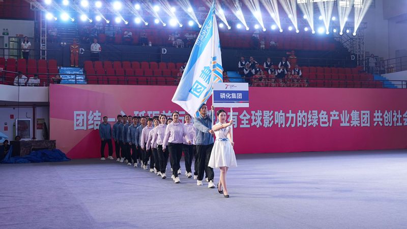 圖片標題